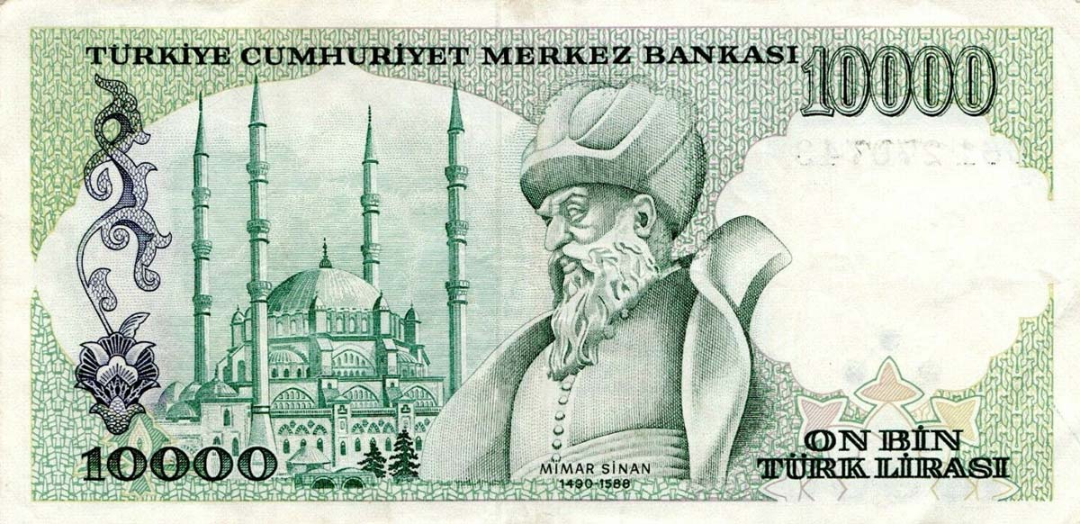 Back of Turkey p199b: 10000 Lira from 1970