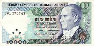 Gallery image for Turkey p199b: 10000 Lira