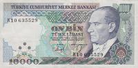 Gallery image for Turkey p200: 10000 Lira from 1970