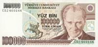 p205a from Turkey: 100000 Lira from 1970