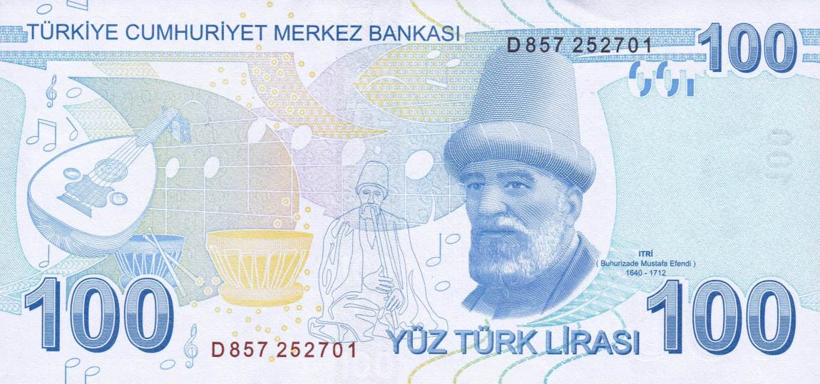 Back of Turkey p226c: 100 Lira from 2009