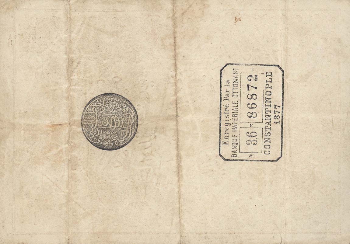 Back of Turkey p49a: 20 Kurush from 1876