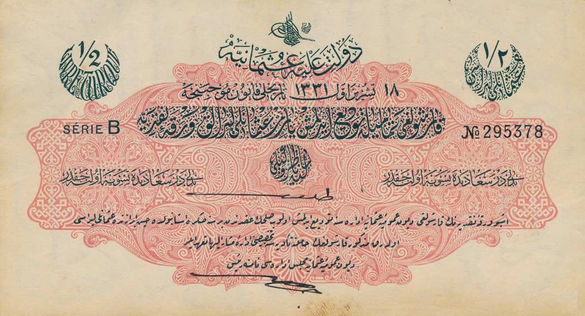 Front of Turkey p72: 0.5 Livre from 1915