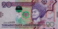 p32 from Turkmenistan: 20 Manat from 2012