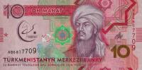 p38 from Turkmenistan: 10 Manat from 2017