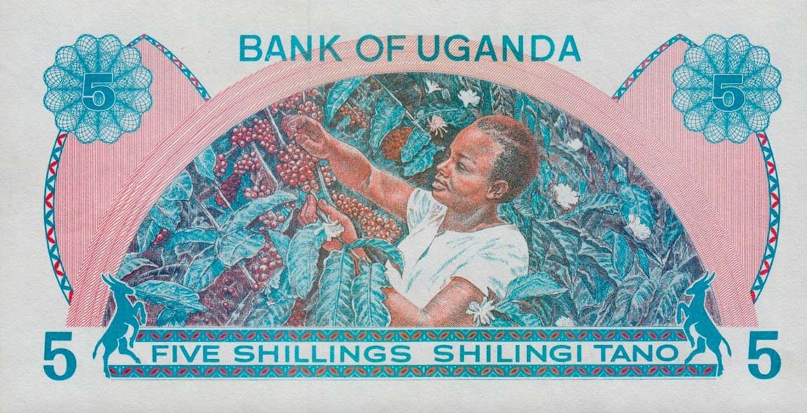 Back of Uganda p10a: 5 Shillings from 1979