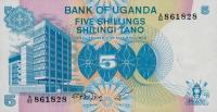 p10a from Uganda: 5 Shillings from 1979