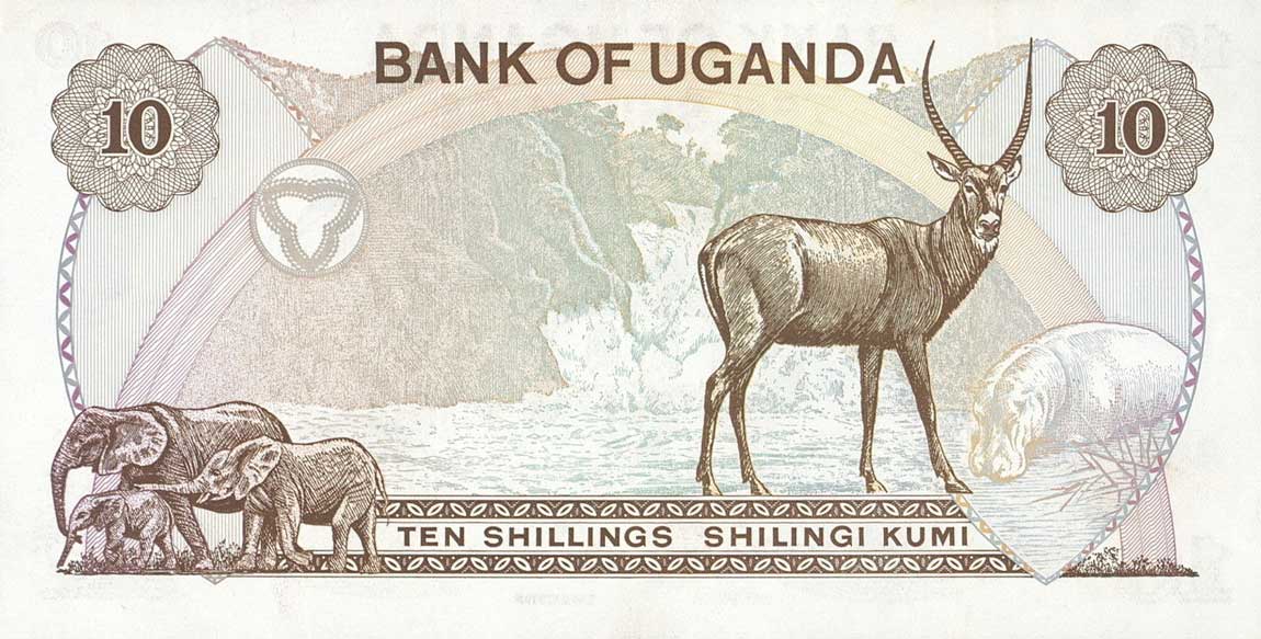 Back of Uganda p11a: 10 Shillings from 1979