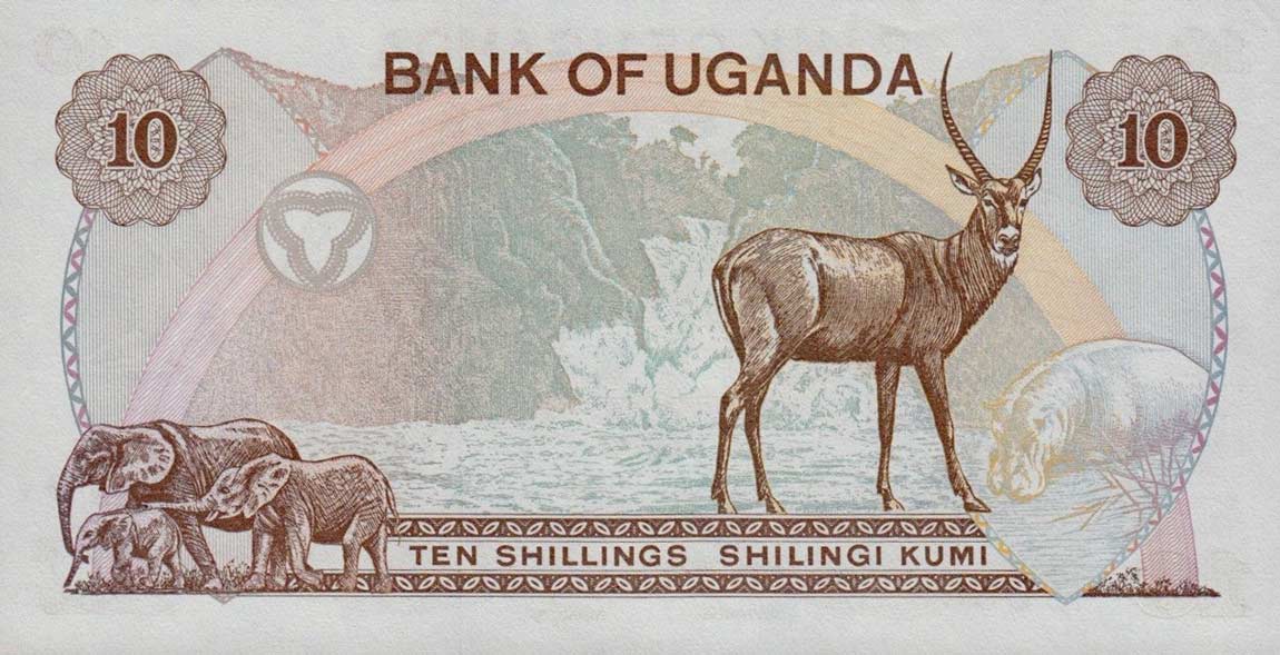 Back of Uganda p11b: 10 Shillings from 1979