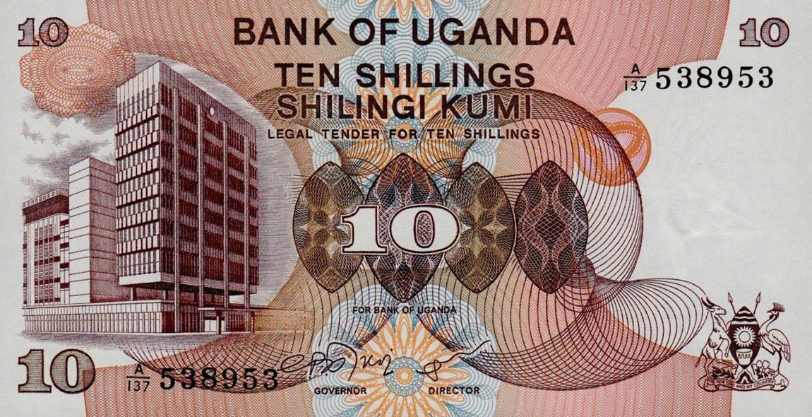 Front of Uganda p11b: 10 Shillings from 1979