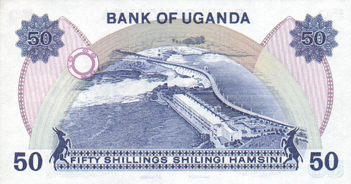 Back of Uganda p13a: 50 Shillings from 1979