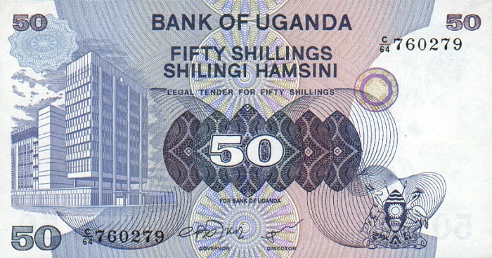Front of Uganda p13a: 50 Shillings from 1979