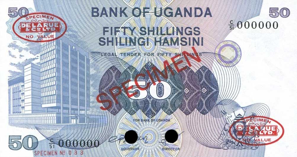 Front of Uganda p13s: 50 Shillings from 1979