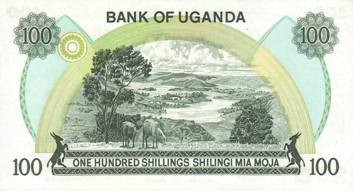 Back of Uganda p14a: 100 Shillings from 1979