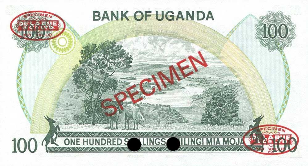 Back of Uganda p14s: 100 Shillings from 1979