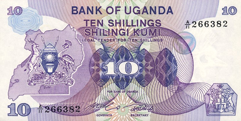 Front of Uganda p16: 10 Shillings from 1982