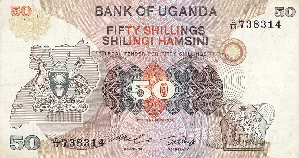 Front of Uganda p18a: 50 Shillings from 1982