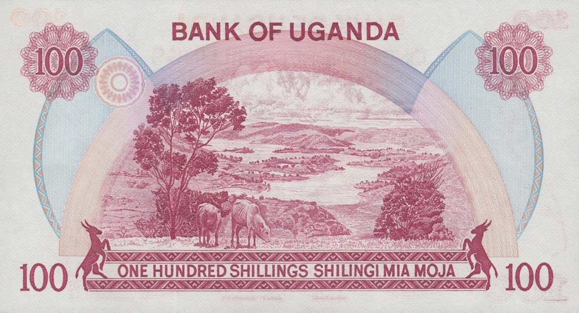 Back of Uganda p19b: 100 Shillings from 1982