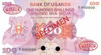 p19s from Uganda: 100 Shillings from 1982