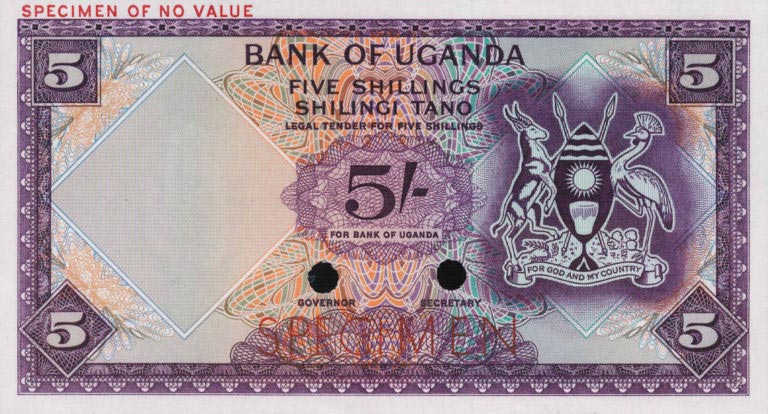 Front of Uganda p1ct: 5 Shillings from 1966