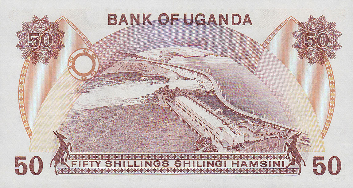Back of Uganda p20a: 50 Shillings from 1985