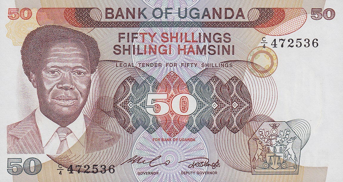 Front of Uganda p20a: 50 Shillings from 1985