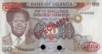 p20s from Uganda: 50 Shillings from 1985