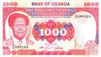 Gallery image for Uganda p23a: 1000 Shillings