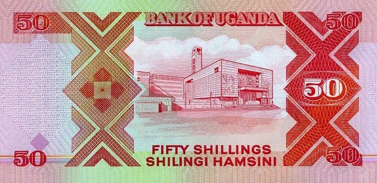 Back of Uganda p30c: 50 Shillings from 1994