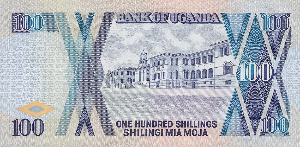 Back of Uganda p31b: 100 Shillings from 1988