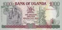 p34a from Uganda: 1000 Shillings from 1991