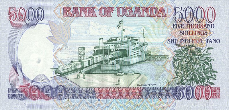 Back of Uganda p40a: 5000 Shillings from 2000