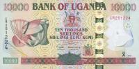 Gallery image for Uganda p41b: 10000 Shillings