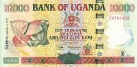 p45a from Uganda: 10000 Shillings from 2005