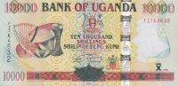 p45c from Uganda: 10000 Shillings from 2009