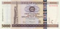 p47a from Uganda: 50000 Shillings from 2003