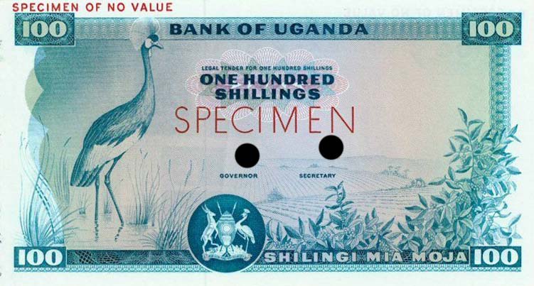 Front of Uganda p4ct: 100 Shillings from 1966