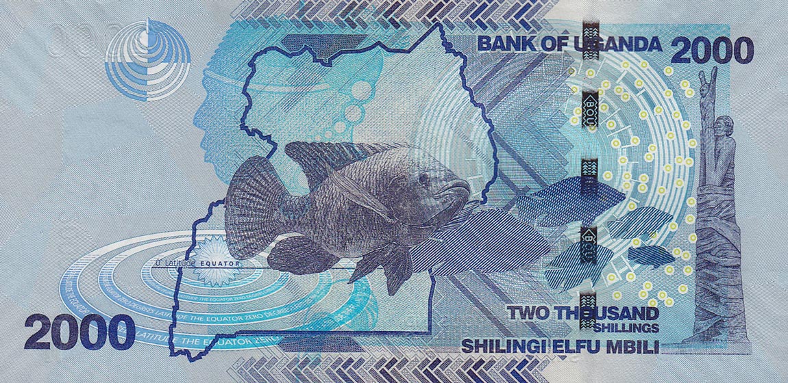 Back of Uganda p50a: 2000 Shillings from 2010