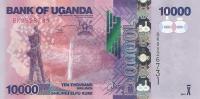 p52d from Uganda: 10000 Shillings from 2015