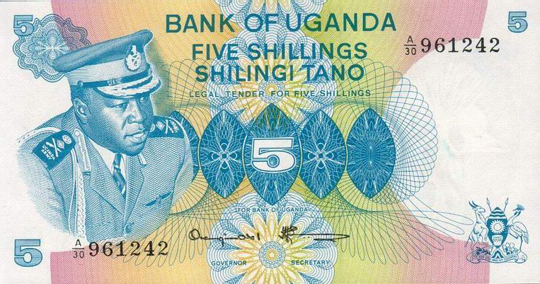 Front of Uganda p5Aa: 5 Shillings from 1977