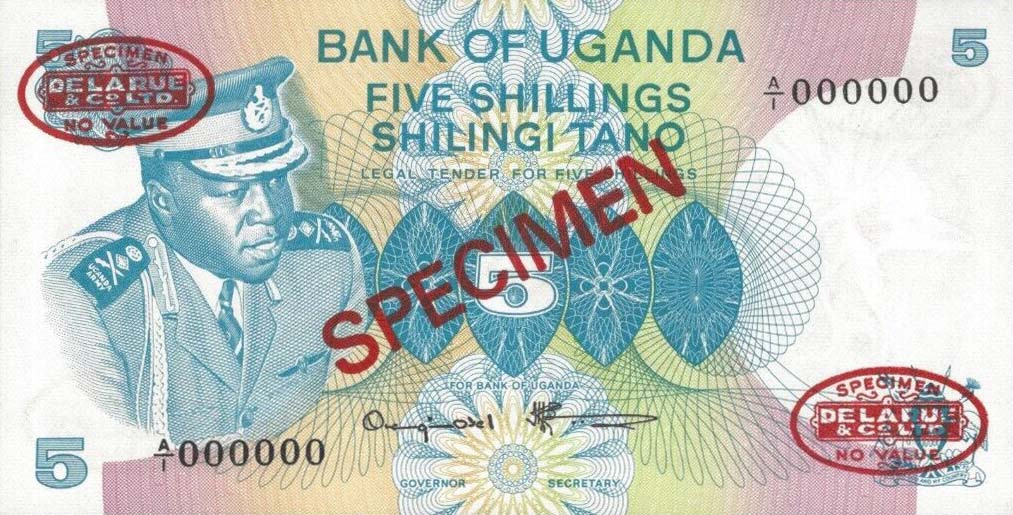 Front of Uganda p5As: 5 Shillings from 1977