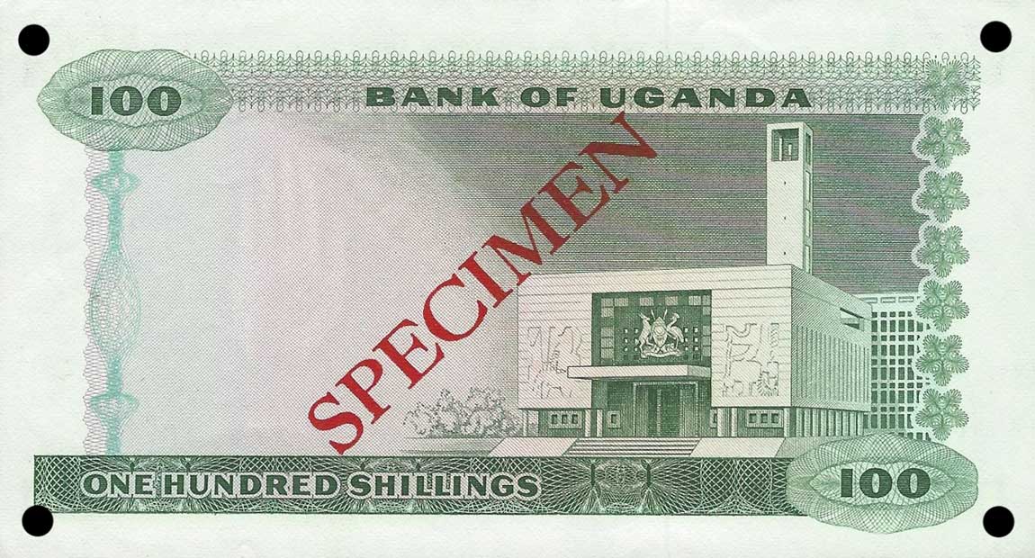 Back of Uganda p5s: 100 Shillings from 1966