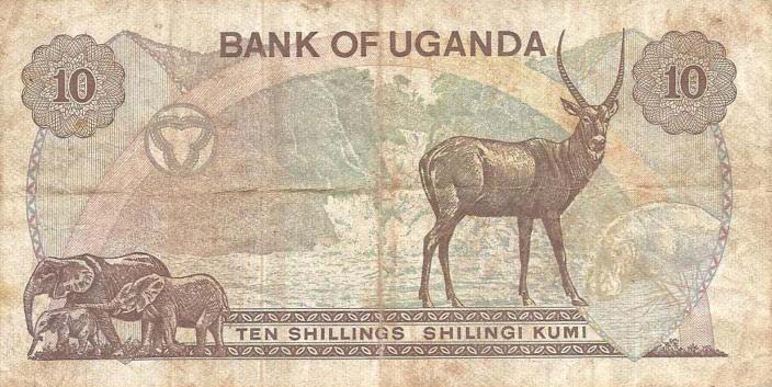 Back of Uganda p6a: 10 Shillings from 1973