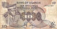 p6a from Uganda: 10 Shillings from 1973