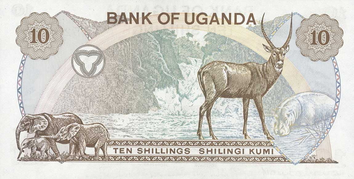 Back of Uganda p6b: 10 Shillings from 1973