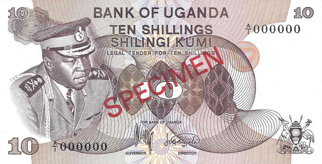 Front of Uganda p6s: 10 Shillings from 1973