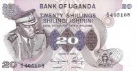 p7b from Uganda: 20 Shillings from 1973