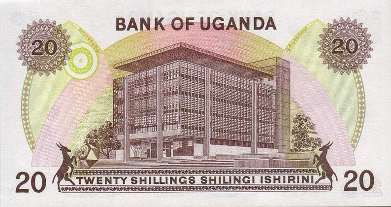 Back of Uganda p7c: 20 Shillings from 1973