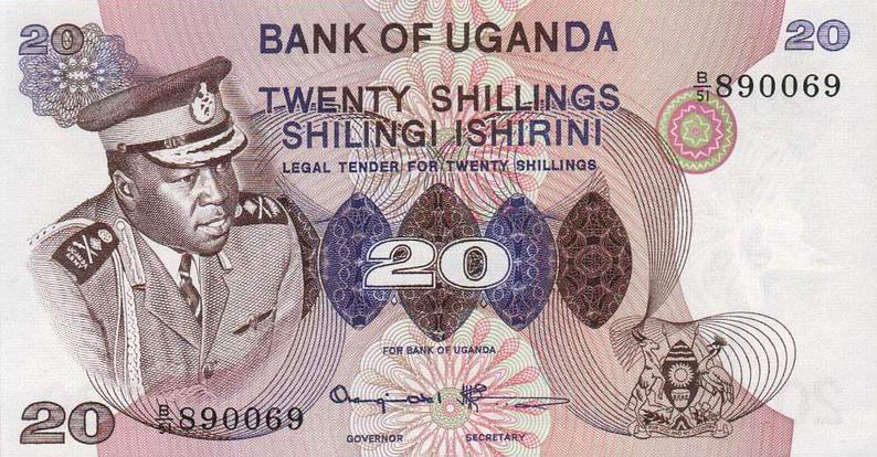 Front of Uganda p7c: 20 Shillings from 1973