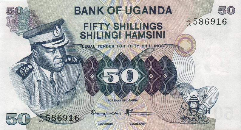 Front of Uganda p8c: 50 Shillings from 1973